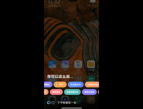 手机在线电影,随时随地享受影院体验-观看技巧与平台选择解析-第1张图片-佛山资讯网