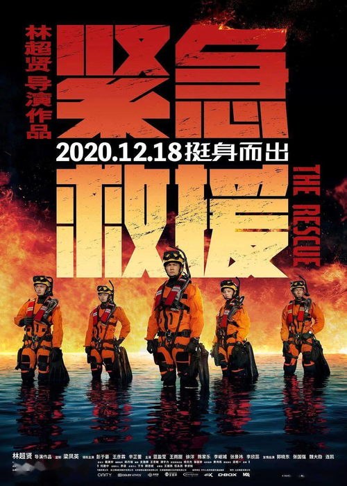 浮生影院高清免费观看体验与优势分析-第3张图片-佛山资讯网