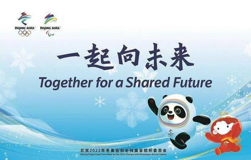 打动人心的爱情句子,传递深情与温暖-浪漫情感表达解析-第1张图片-佛山资讯网 打动人心的爱情句子,传递深情与温暖-浪漫情感表达解析-第1张图片-佛山资讯网