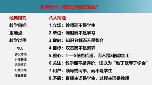 打动人心的爱情句子,传递深情与温暖-浪漫情感表达解析-第2张图片-佛山资讯网 打动人心的爱情句子,传递深情与温暖-浪漫情感表达解析-第2张图片-佛山资讯网