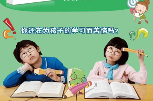 打动人心的爱情句子,传递深情与温暖-浪漫情感表达解析-第3张图片-佛山资讯网 打动人心的爱情句子,传递深情与温暖-浪漫情感表达解析-第3张图片-佛山资讯网