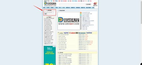 免费观看《潜伏》电视剧全集-在线资源搜索与优化策略-第2张图片-佛山资讯网 免费观看《潜伏》电视剧全集-在线资源搜索与优化策略-第2张图片-佛山资讯网