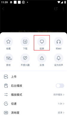 酷狗音乐免费听歌下载全攻略-轻松享受高品质音乐-第1张图片-佛山资讯网 酷狗音乐免费听歌下载全攻略-轻松享受高品质音乐-第1张图片-佛山资讯网