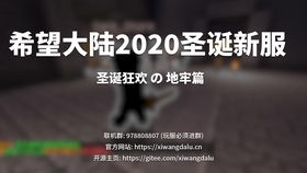 乡村爱情17部免费观看方法与精彩剧情解析-第3张图片-佛山资讯网