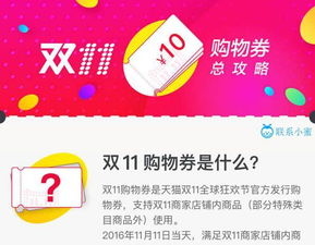 唐人街探案2免费观看方法解析-合法途径一览-第4张图片-佛山资讯网