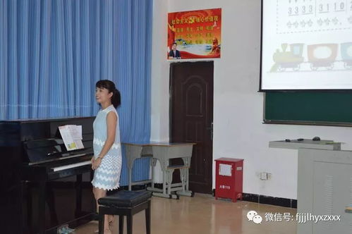 年轻幼师的味道,为幼儿教育注入新活力-教学风格与影响解析-第1张图片-佛山资讯网 年轻幼师的味道,为幼儿教育注入新活力-教学风格与影响解析-第1张图片-佛山资讯网