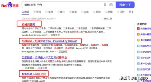 免费电视剧网站大全,畅享影视盛宴-资源与安全指南-第2张图片-佛山资讯网 免费电视剧网站大全,畅享影视盛宴-资源与安全指南-第2张图片-佛山资讯网