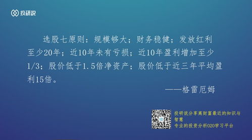 美丽人生,追求幸福的秘诀-生活哲学解析-第2张图片-佛山资讯网
