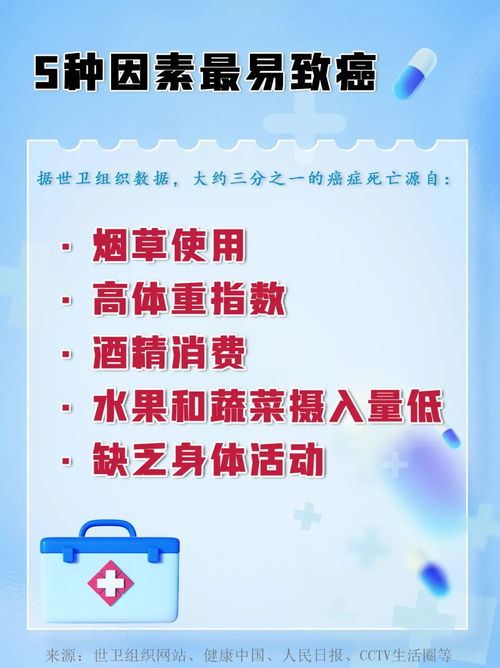 美丽人生,追求幸福的秘诀-生活哲学解析-第4张图片-佛山资讯网