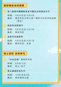 好儿子教育方法，培养下一代精英-全面策略解析-第4张图片-佛山资讯网