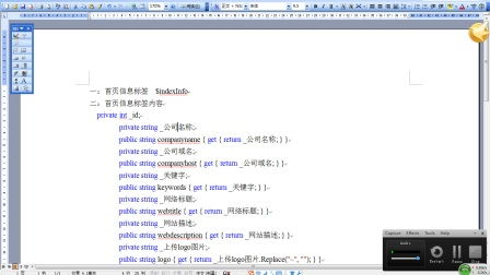 关键词优化策略,提升网站可见性-SEO内容写作指南-第2张图片-佛山资讯网 关键词优化策略,提升网站可见性-SEO内容写作指南-第2张图片-佛山资讯网