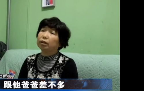 和谐亲子关系，儿子的朋友-家长相处之道-第2张图片-佛山资讯网