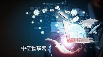 智能家居系统优化策略-提升搜索排名的全面解析-第1张图片-佛山资讯网 智能家居系统优化策略-提升搜索排名的全面解析-第1张图片-佛山资讯网