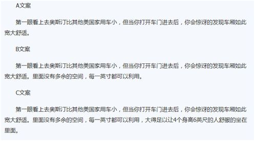 智能家居系统优化策略-提升搜索排名的全面解析-第3张图片-佛山资讯网 智能家居系统优化策略-提升搜索排名的全面解析-第3张图片-佛山资讯网
