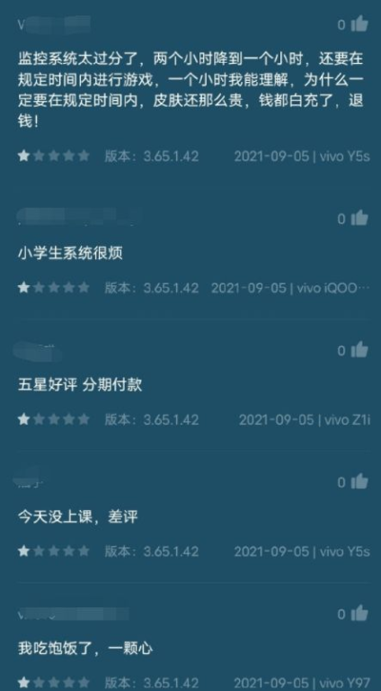家庭电视剧观看指南-挑选与观看全解析-第3张图片-佛山资讯网