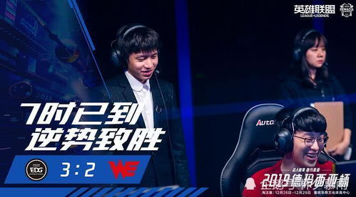 NBA直播在线观看,实时赛事体验-观看方法解析-第2张图片-佛山资讯网 NBA直播在线观看,实时赛事体验-观看方法解析-第2张图片-佛山资讯网