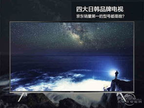 花蝴蝶在线高清免费看-观影指南与优化策略-第3张图片-佛山资讯网