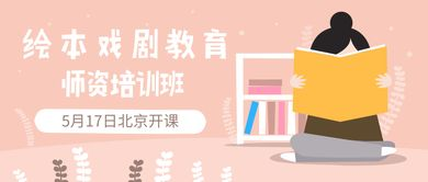 野花香小说全文免费阅读指南-合法途径与版权意识-第4张图片-佛山资讯网