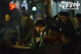 2018年最佳中文电影盘点-精彩剧情与深刻内涵解析-第1张图片-佛山资讯网 2018年最佳中文电影盘点-精彩剧情与深刻内涵解析-第1张图片-佛山资讯网