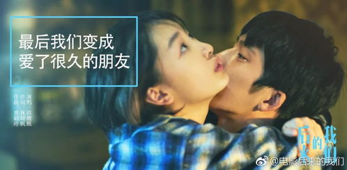 2018年最佳中文电影盘点-精彩剧情与深刻内涵解析-第2张图片-佛山资讯网 2018年最佳中文电影盘点-精彩剧情与深刻内涵解析-第2张图片-佛山资讯网
