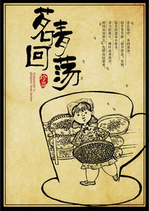 降央卓玛最好听的30首歌曲精选-感受民族音乐的魅力-第4张图片-佛山资讯网
