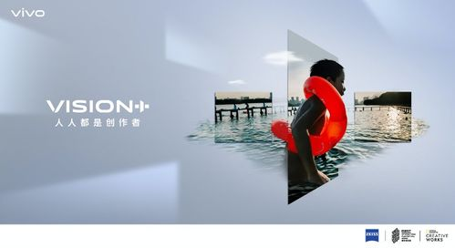 免费阅读互动小说平台，开启在线体验新篇章-解决方案解析-第3张图片-佛山资讯网