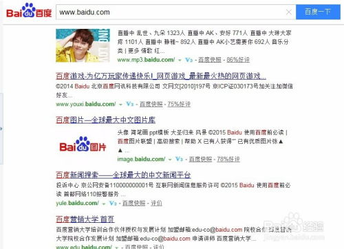 两个人的免费完整版中文字幕资源搜索指南-第2张图片-佛山资讯网 两个人的免费完整版中文字幕资源搜索指南-第2张图片-佛山资讯网