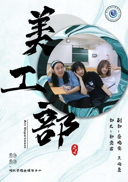 妈妈朋友的儿子首播在即,星光熠熠的演艺之路开启-第1张图片-佛山资讯网 妈妈朋友的儿子首播在即,星光熠熠的演艺之路开启-第1张图片-佛山资讯网