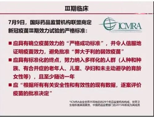 对乙酰氨基酚和布洛芬的区别与使用指南-第3张图片-佛山资讯网 对乙酰氨基酚和布洛芬的区别与使用指南-第3张图片-佛山资讯网
