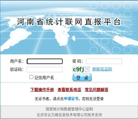 以爱为营电视剧36集免费观看攻略-线上资源解析-第1张图片-佛山资讯网