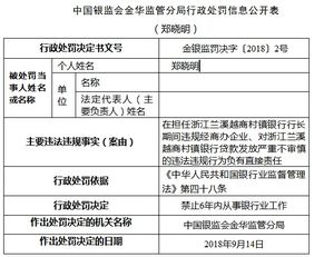 以爱为营电视剧36集免费观看攻略-线上资源解析-第2张图片-佛山资讯网