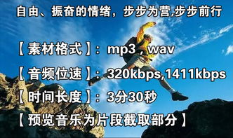 西海情歌歌词深度解析-情感内涵与音乐魅力-第4张图片-佛山资讯网 西海情歌歌词深度解析-情感内涵与音乐魅力-第4张图片-佛山资讯网