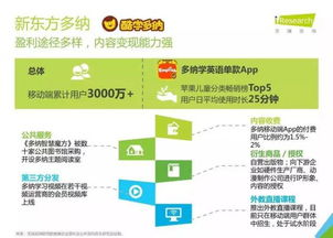 谍战剧《无间》免费观看完整版-线上观影指南与剧情解析-第1张图片-佛山资讯网 谍战剧《无间》免费观看完整版-线上观影指南与剧情解析-第1张图片-佛山资讯网