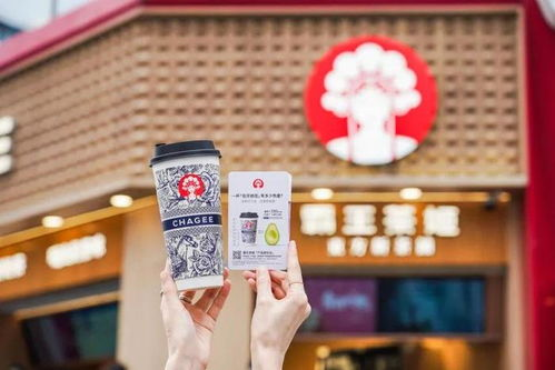 霸王茶姬,传统与时尚的完美融合-茶饮市场新趋势解析-第2张图片-佛山资讯网 霸王茶姬,传统与时尚的完美融合-茶饮市场新趋势解析-第2张图片-佛山资讯网