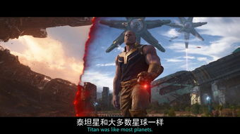 漫威电影,超级英雄的魅力与影响力-成功要素解析-第1张图片-佛山资讯网