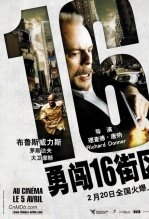 天堂影视,高清影视资源一键搜索-在线观影新体验-第2张图片-佛山资讯网 天堂影视,高清影视资源一键搜索-在线观影新体验-第2张图片-佛山资讯网