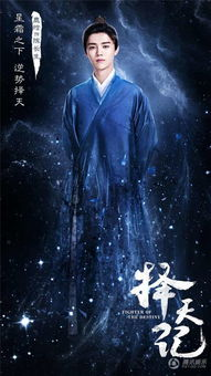 私欲小说完整版300章,人性探索与情感纠葛的深度剖析-第4张图片-佛山资讯网 私欲小说完整版300章,人性探索与情感纠葛的深度剖析-第4张图片-佛山资讯网