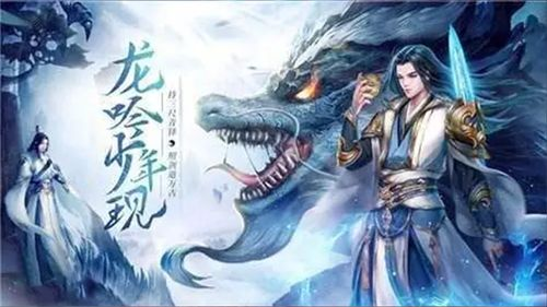 青云诀,搜索引擎优化秘籍-提升网站排名的关键策略-第1张图片-佛山资讯网 青云诀,搜索引擎优化秘籍-提升网站排名的关键策略-第1张图片-佛山资讯网