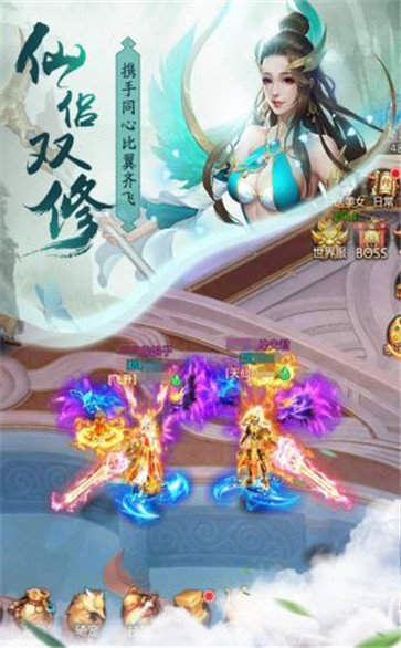 青云诀,搜索引擎优化秘籍-提升网站排名的关键策略-第3张图片-佛山资讯网 青云诀,搜索引擎优化秘籍-提升网站排名的关键策略-第3张图片-佛山资讯网