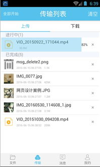 火影忍者在线观看免费全集完整版攻略-第1张图片-佛山资讯网