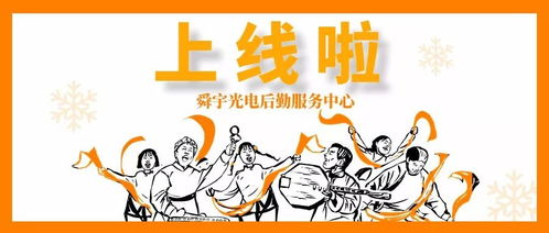 香草传媒,创新的数字营销解决方案-品牌增值新途径-第1张图片-佛山资讯网 香草传媒,创新的数字营销解决方案-品牌增值新途径-第1张图片-佛山资讯网