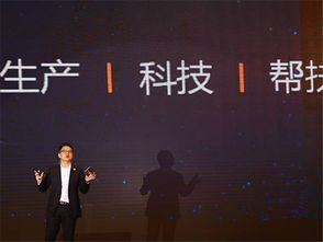 香草传媒,创新的数字营销解决方案-品牌增值新途径-第3张图片-佛山资讯网 香草传媒,创新的数字营销解决方案-品牌增值新途径-第3张图片-佛山资讯网