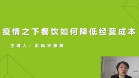 香草传媒,创新的数字营销解决方案-品牌增值新途径-第4张图片-佛山资讯网 香草传媒,创新的数字营销解决方案-品牌增值新途径-第4张图片-佛山资讯网