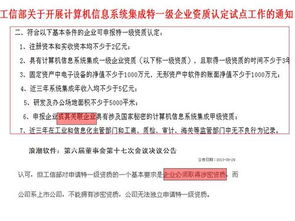 《爱情公寓1》免费观看全攻略-线上资源大盘点-第4张图片-佛山资讯网 《爱情公寓1》免费观看全攻略-线上资源大盘点-第4张图片-佛山资讯网