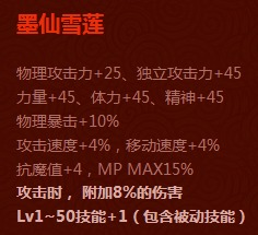 四男主剧情解析,深入探讨角色关系-揭秘情感走向-第3张图片-佛山资讯网 四男主剧情解析,深入探讨角色关系-揭秘情感走向-第3张图片-佛山资讯网