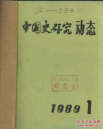 推荐50本熬夜看完的小说-经典与流行精选-第1张图片-佛山资讯网 推荐50本熬夜看完的小说-经典与流行精选-第1张图片-佛山资讯网