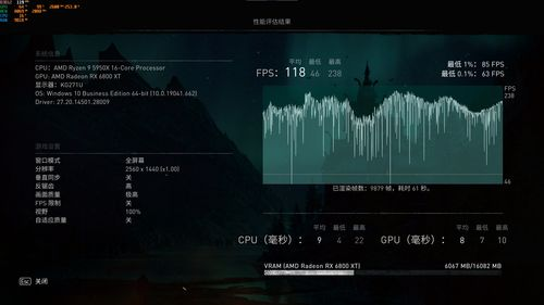 成全视频观看免费高清第6季-享受极致观影体验-第1张图片-佛山资讯网 成全视频观看免费高清第6季-享受极致观影体验-第1张图片-佛山资讯网