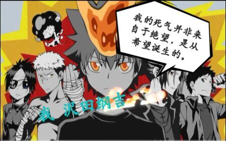 父亲动漫在线观看指南与推荐-精选内容推荐-第2张图片-佛山资讯网 父亲动漫在线观看指南与推荐-精选内容推荐-第2张图片-佛山资讯网