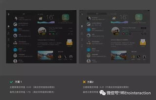 手机电视剧免费观看全集:合法途径与观看技巧解析-第3张图片-佛山资讯网 手机电视剧免费观看全集:合法途径与观看技巧解析-第3张图片-佛山资讯网
