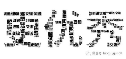 我学生的妈妈,家庭教育的关键力量-深度分析与启示-第1张图片-佛山资讯网 我学生的妈妈,家庭教育的关键力量-深度分析与启示-第1张图片-佛山资讯网